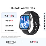 华为HUAWEI WATCH FIT 4 韵律黑氟橡胶表带 华为运动智能手表超轻薄大屏潮流运动蓝牙通话睡眠监测fit4