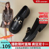 ZHR乐福鞋女软底百搭圆头小皮鞋子女英伦风粗跟女鞋 OFTEP06 黑色 36