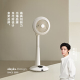 olayks立时折叠风扇落地扇电风扇台面风扇桌面风扇家用宿舍轻音伸缩大风力空气循环扇 空气循环扇【2分钟整屋循环，360°立体送风】