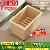 湘森 实木烤火炉取暖器家用电火桶暖脚神器节能深桶冬季办公室电暖器电烤脚烤火箱加深桌下烤火器SN 48*34*30CM实木深桶【过热保护+低耗省电】