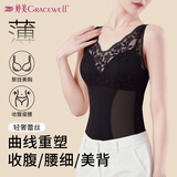婷美（GRACEWELL）塑身衣上衣带胸垫女收腹束腰美体收腰塑形燃脂束身美背心文胸一体