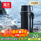 富光保温壶304不锈钢大容量保温暖水瓶车载真空户外旅行壶便携2000ML