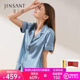 金三塔真丝睡衣女100%桑蚕丝外穿丝滑亲肤两件套睡裤居家服礼物 短长裤慕尼黑蓝 M