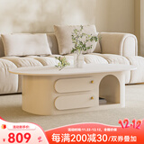 左客左家奶油风岩板茶几客厅家用小户型轻奢高级感新款可储物椭圆拱门茶桌 纯白岩板|茶几120cm