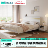 林氏家居床双人床1.5米高箱储物床现代简约榻榻米床收纳单人床家具JH4A 拱形架|JH4A床+床垫+床头柜*1 1800mm*2000mm