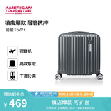 美旅箱包行李箱16英寸登机箱拉杆箱旅行箱机长箱薯条箱炭灰色79B密码箱