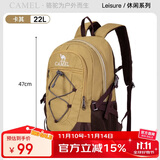 骆驼（CAMEL）户外双肩包男女轻便徒步旅行运动登山背包 A9W3CO3135 卡其色