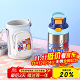 contigo康迪克儿童学生保温杯吸管杯400ml消防车与狗HBC-GIZ264VP+