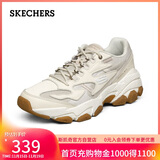 斯凯奇（Skechers）男鞋秋季厚底增高老爹鞋复古运动鞋舒适软底户外休闲鞋237121