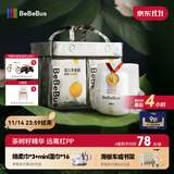 bebebus 金标茶树精华成长裤3XL20片(≥17kg)透气超薄拉拉学步裤男女宝