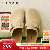 天美意勃肯鞋女休闲鞋百搭时尚女鞋2025新款