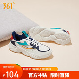 361°运动鞋男秋冬季革面复古轻便厚底休闲老爹保暖鞋子672036763-2