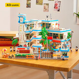 未及8090青葱校园积木童年怀旧学校儿童玩具积木拼装男生女生生日礼物