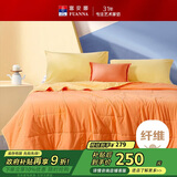 富安娜被子夏凉被 水洗棉夏季空调被 免被套双人夏被2.5斤203x229cm