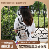 歌柏妮（GEBONI）斜挎包男女潮牌ins背包简约百搭休闲运动腰包男士单肩包学生胸包 潮酷款【白色】 斜挎包【随机徽章】