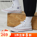 匡威（Converse）ALL star 经典休闲鞋情侣鞋中帮帆布鞋男女鞋学生运动鞋加厚款 A00812C 米白色 38 /5.5