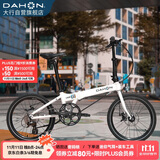 大行（DAHON）折叠自行车20英寸8速铝合金D8碟刹版KBA083暴龙款  白色