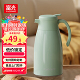 富光 保温壶玻璃内胆办公桌面暖壶家用学生宿舍大容量热水壶开水瓶 欧意蓝色1600ml