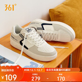 361°运动男鞋秋冬季学生复古厚底增高小白休闲板鞋子男672426615-5