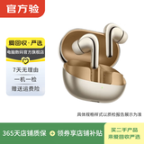 小米（MI）真无线降噪耳机 蓝牙耳机 入耳式耳机 二手小米蓝牙耳机 Buds 4 Pro 颜色可参考质检报告