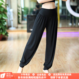 贝兹曼瑜伽服裤灯笼裤舞蹈练功裤女莫代尔加肥有大码黑色太极裤秋冬新款 黑色灯笼裤 XL (95斤-115斤)
