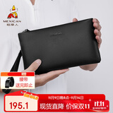 稻草人男士手包头层牛皮大容量手拿包多卡位拉链信封包手夹钱包生日礼物