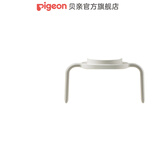 贝亲水杯 儿童水杯学饮杯  吸管杯启蒙水壶喝水杯 双把手配件（学饮大师系列）