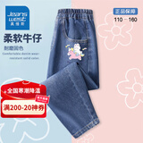 真维斯女童牛仔裤秋装2025新款女大童耐磨直筒长裤洋气儿童裤子潮 【耐磨牛仔裤】彩虹马/蓝 140