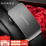 红谷皮带男士头层牛皮腰带休闲商务自动扣裤带礼盒 生日礼物送男友