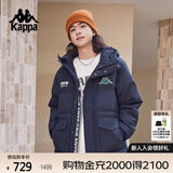 卡帕（Kappa）复古运动羽绒服情侣男女冬连帽550蓬防寒保暖棒球服 K0EZ2YY01D