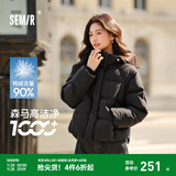 森马（Semir）90绒羽绒服女短款小宽松连帽高蓬面包服冬防泼水防风立领外套百搭 【显瘦小A廓形】黑色（灰鸭绒）90001 M