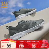 361°运动鞋男鞋秋冬季透气网面跑鞋黑色通勤轻质户外慢跑步鞋 石墨灰/烟灰【透气网布】 42