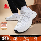 KAPPA卡帕男女鞋老爹鞋女2025秋冬新款鞋子女款休闲运动鞋轻便软底跑鞋 白/鲨鱼灰【秋冬保暖】 35