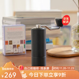 泰摩栗子C手摇磨豆机 家用手动咖啡豆研磨机 磨豆器礼物 C2S-曜石黑【单品版】