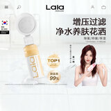 LALAPERCARE多重过滤花洒韩国进口香氛除氯99%增压手持淋浴花洒喷头浴室礼物 (套装)木兰花语+增压花洒+洗头梳