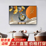 恋之屋电表箱装饰画简约现代遮挡配电箱轻奢客厅电闸总开关电盒子 步步高升 G 80*60可覆盖（横70竖50）晶瓷面