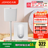 九牧（JOMOO） 卫浴水箱蹲便器套装双按键节水劲冲水箱自洁釉面厕所蹲便器 14136直冲后排不带弯+静音水箱