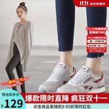 ZHR休闲鞋女精选牛皮舒适百搭女鞋 经典INS潮拼色运动鞋女 韩版时尚轻便透气鞋子女 AK60 米灰色 37