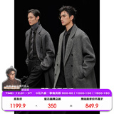 伯爵卓尔骆驼绒羊毛混纺双面呢大衣男中长款2025秋冬新款通勤男装外套 高级灰 【2代升级 - 无内胆】 XL (180)