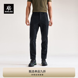 KAILAS凯乐石T9速干裤男CORDURA轻薄快干耐磨户外排汗徒步登山运动裤 玄青黑 37