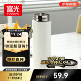富光保温杯304不锈钢茶杯真空商务杯男女士保冷杯直身水杯子京东限定