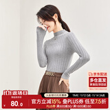 尚都比拉半高领打底衫女春秋针织衫洋气内搭慵懒风外穿上衣 浅灰色 均码