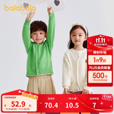 巴拉巴拉男童毛衣开衫2024春秋女童针织衫上衣线衫时尚百搭萌208324103207