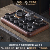 松遇家用简约办公室陶瓷泡茶壶茶杯盘新款送礼 寒梅茶壶10入+远山茶盘