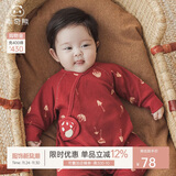 乖奇熊初生婴儿连体衣春秋季周岁衣服新生宝宝哈衣红色满月百天宴爬行服