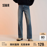 森马（Semir）森柔牛仔|牛仔裤女抓毛宽松阔腿裤冬季女士做旧长裤103724124001A