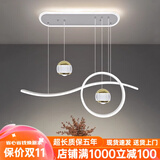 顿家餐厅吊灯2025新款现代简约轻奢水晶灯高级感卧室吊灯广东中山灯具 2031款-亚克力圆球灯罩 三色变光（无遥控）