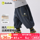 嘟嘟家宝宝双面绒裤子秋冬儿童加厚长裤男童冬季休闲裤女童冬装 灰色100