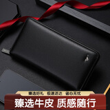 七匹狼钱包男士手拿包真牛皮卡包拉链大容量实用生日礼物送父亲爸爸老公
