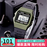 卡西欧手表 时尚简约复古小方块 潮流运动百搭电子表学生表考试表 F-91WM-3A